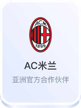 欧博游戏登录平台入口